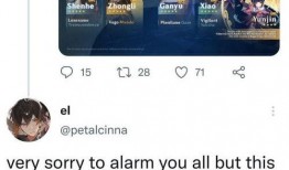 神子技能爆料数据最新,神秘力量觉醒，战力再升级！